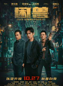 男人天堂com